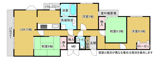 間取り図 間取り図